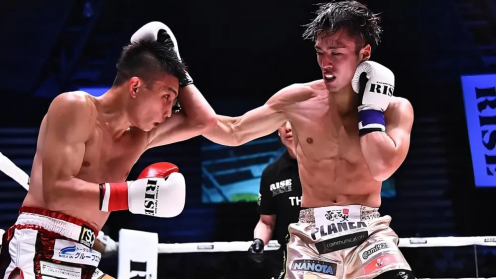 RISE World Series 2023 2nd Round Results: A Night of Upsets, Toki Tamaru & Kumandoi Outgun Their Opponents To Advance To The Finals poster