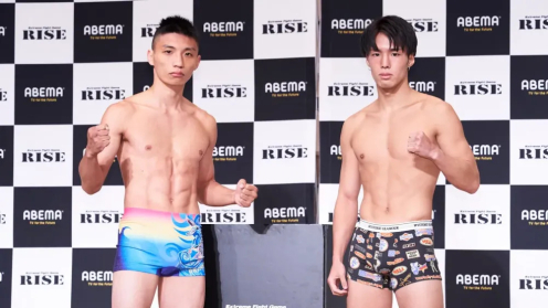 RISE WORLD SERIES 2023 2nd Round Weigh-in Results: All Fighters Make Weight, 54 KG Tournament Semi-Finals Are Set poster