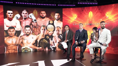 Final Four Participants of the Upcoming K-1 Openweight World Grand Prix Announced for September 10 poster