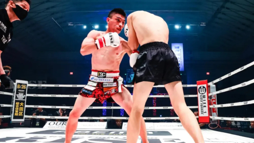 MINI BREAKDOWN: Kazuki Osaki vs. Aiman Lahmar poster