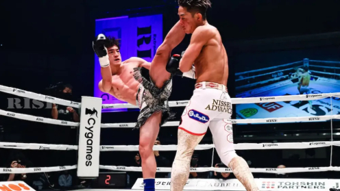 Koki Osaki to Face Yugo Kato in a RISE Bantamweight Title Eliminator, Ryu Hanaoka to Make RISE Return Against Nicolas Rivas on August 26 poster