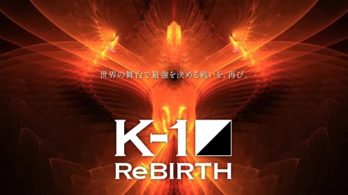 K-1 Is Back! The Heavyweight Grand Prix & MAX Return, International Qualifying Tournaments, Partnership with Other Promotions, Plus Kazushi Sakuraba To Lead Quintet Joint Event poster