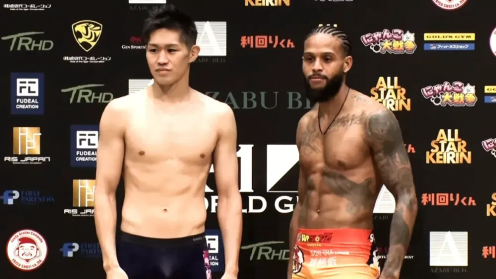 K-1 World GP 2023 Weigh-in Results: All 46 Fighters Make Weight on Their First Attempt Ahead of Massive Event in Tokyo, Six K-1 Champions in Action poster