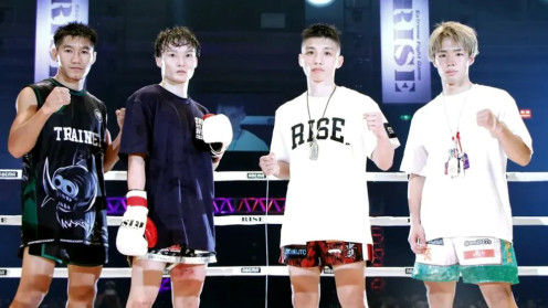 RISE World Series Pairings Announced, World Champion Shiro Set to Face Kumandoi, Pound-For-Pound Ranked Kazuki Osaki to Take On Toki Tamaru poster