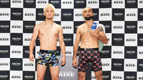 RISE WORLD SERIES 2023 1ST Round Weigh-in Results: Prelim Fighter Misses by Over 3.5 KG, All Other Athletes on Weight poster
