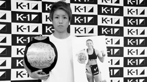 KANA Against Amy Pirnie Has Been Called Off, K-1 Issues Statement poster