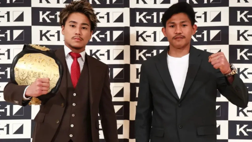 Pound-For-Pound Ranked K-1 Champion Taito Gunji Set to Face Dausayam on July 17, Teases Fight With Haruto Yasumoto poster