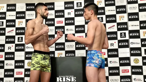 RISE 167 Weigh-in Results: Headlining ISKA & RISE Title Fights Are Set, One Fighter Misses Weight poster