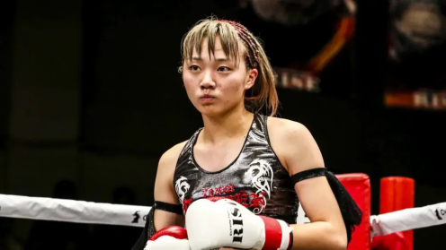 Women's Bantamweight Tournament Announced for RISE 168 on May 28 poster