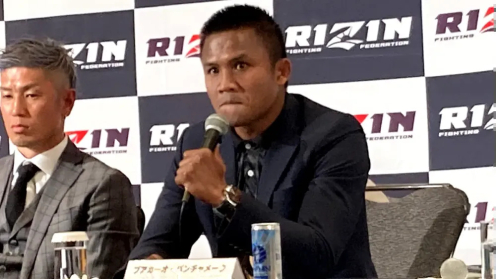 Buakaw Makes His Return to Japan - Takes on Former K-1 Super Lightweight Champion Rukiya Anpo on May 6 poster