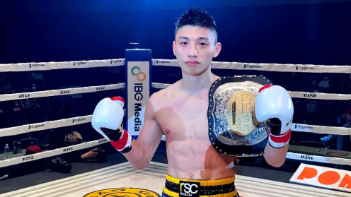Kazuki Osaki Against Nicolas Rivas Official for Vacant ISKA Title on April 21 poster
