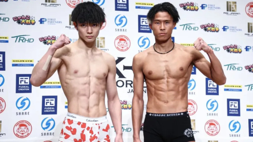 K'FESTA 6 Weigh-in Results: All 48 Fighters Make Weight Ahead of Massive Fight Card Featuring Seven K-1 Title Fights poster