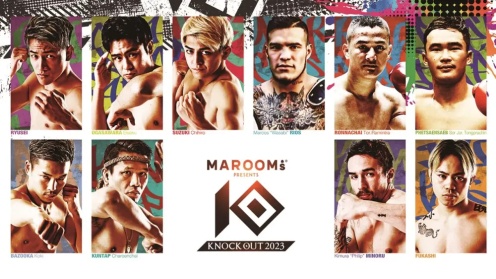 KNOCK OUT 2023 SUPER BOUT "BLAZE" Preview: Return of Panchan Rina, Former K-1 Champion Minoru Kimura and RIZIN Star Chihiro Suzuki poster