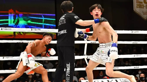 RISE 165 & 166 Results: Tenshi Matsumoto Wins Thrilling Flyweight Tournament, Koki Osaki and Ryoga Terayama Battle To a Draw poster