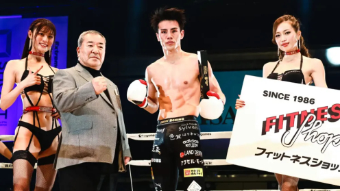 Kaito Ono Challenges Lee Sung-Hyun for the RISE Middleweight Championship, Plus Kazane Nagai versus Toki Tamaru Official for March 26 poster