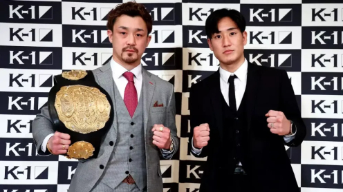 Tetsuya Yamato to Defend K-1 Super Lightweight Title Against Kenta Hayashi on Mar. 12 poster