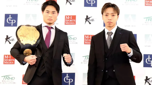 Koji Ikeda to Defend Krush Bantamweight Title Against Kiri Matsutani on Feb. 25 poster