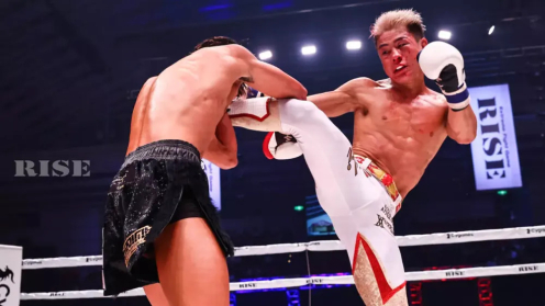 Seiki Ueyama to Defend His Shootboxing Super Bantamweight Title Against Rising Prospect Koyata Yamada on Feb. 12 poster