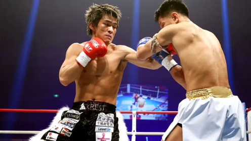 Beyond Kickboxing's 2022 Breakthrough Fighter of the Year: Yuki Yoza poster