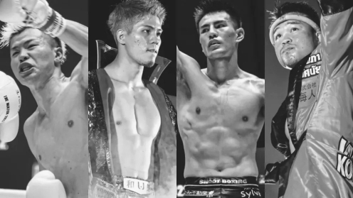 Beyond Kickboxing's 2022 Event of the Year: THE MATCH 2022 poster