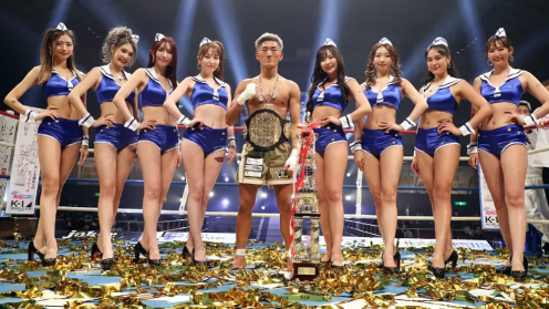 Kickboxing Rankings January 2023 — Toma Kuroda Wins Stacked K-1 Grand Prix To Become The Inaugural K-1 Bantamweight Champion poster
