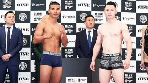 GLORY Rivals 4 Weigh-ins Results: Seiki Ueyama Misses Weight, All 20 Fights For The Last Mega Event of the Year Go Ahead as Planned poster