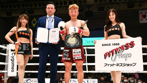 Chan Hyung Lee to Defend RISE Super Featherweight Title Against Hyuma Hitachi at RISE 164 poster