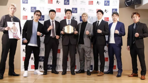 Daizo Sasaki Relinquishes Krush Super Lightweight Title, Tournament for Vacant Throne Organized poster