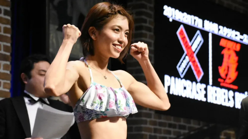 Famous Kickboxer & Swimsuit Model Panchan Rina Arrested for Suspected Fraud - Accused of Selling Merchandise With Fake Signatures of Tenshin Nasukawa and Takeru poster