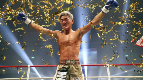 K-1 World Grand Prix Osaka Results: Toma Kuroda Wins Three Fights in One Night and Beats Issei Ishii in Thrilling Final to Become the Inaugural K-1 Bantamweight Champion poster
