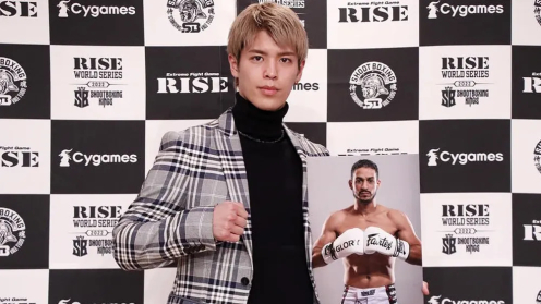 RISE, GLORY & Shootboxing Deliver a Stacked Card! Suzuki, Shiro, Shiratori and Collins Among Seven Additional Fights Announced for Dec. 25 poster