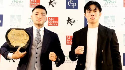 Chihiro Nakajima Set to Defend Krush Super Featherweight Title Against Narufumi Nishimoto on Dec. 18 poster