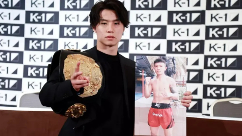 Nine Additional Fights Revealed for the K-1 Event on Dec. 3, Akihiro Kaneko & Masashi Kumura Are Gunning for Trilogy Bout poster