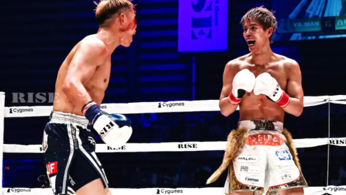 RISE World Series 2022 Results: Osaki Defends Title, Shiratori & YA-MAN Deliver Fight of the Year Contender poster