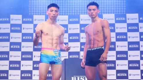 RISE World Series 2022 Weigh-in Results: All Fighters Make Weight poster