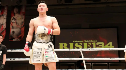 Rise Champion Kosei Yamada Reveals Plan to Retire on Dec. 25, Opponent Yet to Be Announced poster