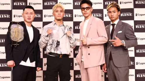 Glory, Rise & Shootboxing to Hold a Cross-Promotional Event on Dec. 25 poster