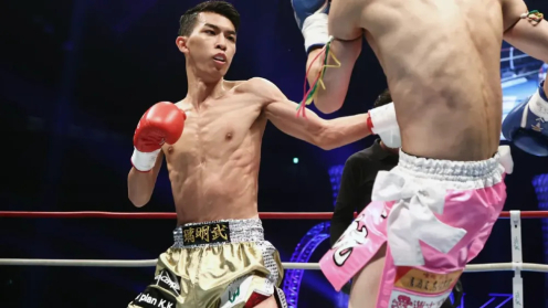 Riamu Set to Defend Krush Super Bantamweight Title Against Lyra Nagasaka poster