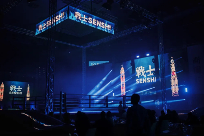 Senshi Kicks Off 2026 With Stacked 75 KG Grand Prix in Varna, Bulgaria on February 28 photo