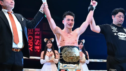 GLORY 106 & RISE Eldorado: Osaki Dethrones Shiro in Masterclass Performance, Nasukawa Overcomes Near-Defeat to Claim Second World Title photo