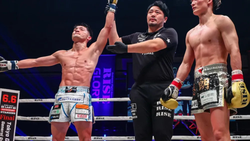 Kickboxing Rankings April 2026: Koki Osaki Delivers Electric Performance Against Shiro to Win RISE Bantamweight World Title photo