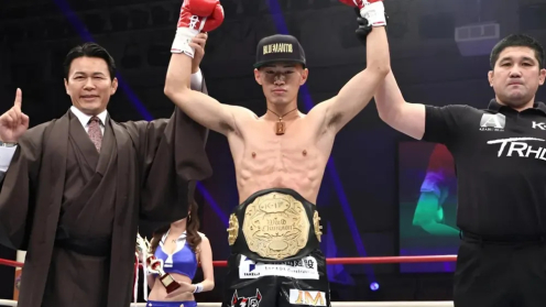 Kickboxing Rankings June 2026: Ryota Ishida Knocks Out Undefeated Kosei Sekiguchi To Capture Vacant K-1 Featherweight Title photo