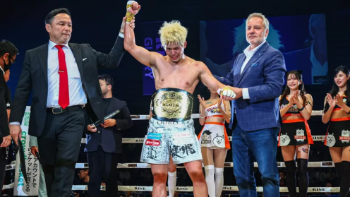 GLORY 108: Kento Haraguchi Upsets Pound-for-Pound King Petchpanomrung to Claim Featherweight Crown photo