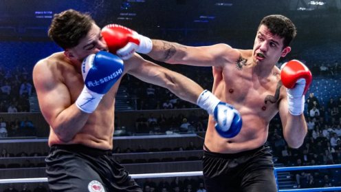SENSHI 32: Ali Yuzeir and Zhulien Rikov Carry Bulgaria's Hopes in Varna on July 11 photo