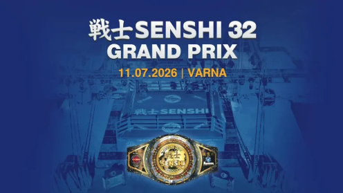 SENSHI 32 Grand Prix Preview: 16 Fighters, One Night, One Champion photo