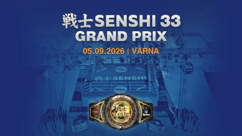 SENSHI 33 Grand Prix Fight Card Set as Eduard Aleksanyan Chases New 95 KG Title on September 5 in Varna, Bulgaria photo