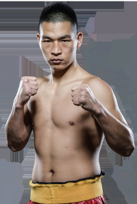 Anying Wang ['Smiley'] photo