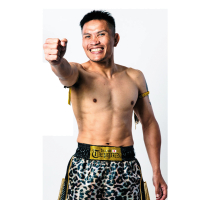 Suarek Rukkukamui photo