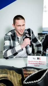Maxim Drobotenko photo