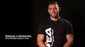 Aleksey Liubchenko photo